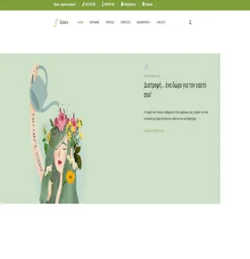 Statera - Nutrition and diet consulting platform